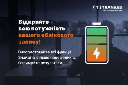 5 порад, як отримати більше з біржі вантажів Trans.eu
